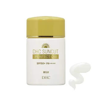 《DHC》金靚白水亮防曬乳SPF50+ PA++++50ml*2入組 歷史價格詳細信息