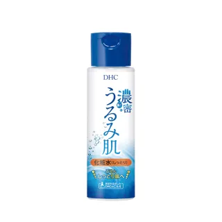 【DHC】極效水潤保濕精華霜50g(潤澤彈力) 歷史價格詳細信息