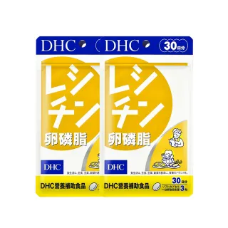 《DHC》卵磷脂(30日份/90粒) 歷史價格詳細信息