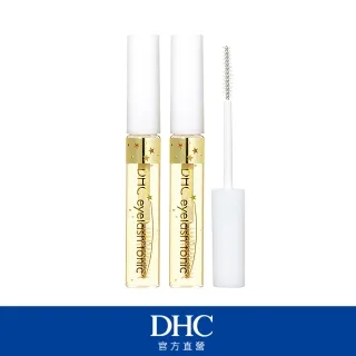 DHC 睫毛修護液6.5ml 日本狂銷熱賣百萬支/超明星商品【小三美日】D500590 歷史價格詳細信息