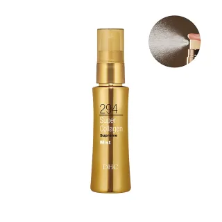 即期品【DHC】頂級GE Double Up Up再生霜 20g(有機鍺) 歷史價格詳細信息