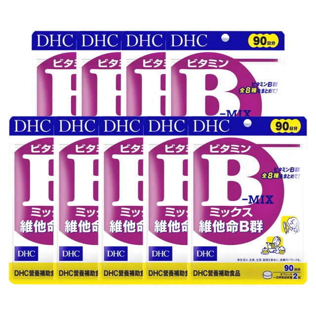 DHC維他命B群（90日份） 歷史價格詳細信息