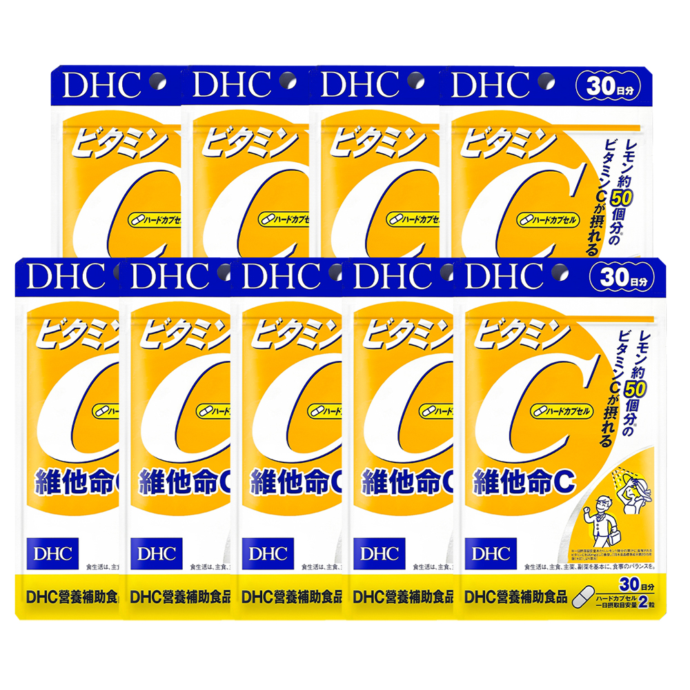 DHC 維他命C30日份60粒 歷史價格詳細信息