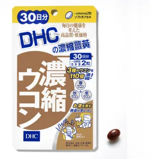 《日本 DHC》DHC 濃密保濕潤色護唇膏 1.5g 歷史價格詳細信息