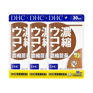 《日本 DHC》DHC 濃密保濕潤色護唇膏 1.5g 歷史價格詳細信息
