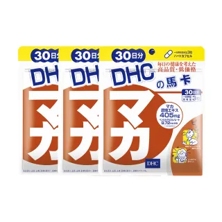 【3入組】《DHC》純欖護唇膏 1.5g 歷史價格詳細信息