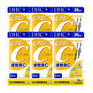 【DHC】維他命C 30日份3入組(60粒/入) 歷史價格詳細信息