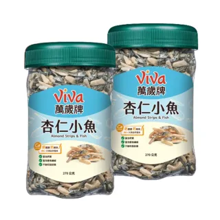 萬歲牌杏仁小魚270g(4罐組) 歷史價格詳細信息