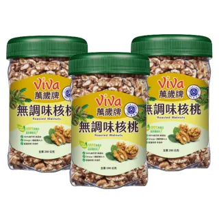 萬歲無調味核桃290Gx3 歷史價格詳細信息