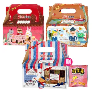 【LINE社群專屬】特濃韋恩咖啡320mlx2箱(共48入) 歷史價格詳細信息