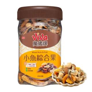 【即期品】小倉山莊 山春秋仙貝 迷你化妝箱 4袋x1盒（120g） 歷史價格詳細信息