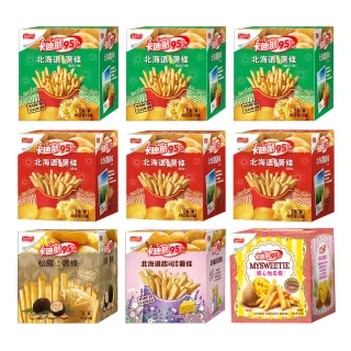 【卡迪那】95℃薯條5盒組-甜心地瓜條原味(18Gx25包) 歷史價格詳細信息
