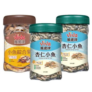 【萬歲牌】堅果3罐-杏仁小魚270g/綜合纖果400g(綜合堅果口味任選) 歷史價格詳細信息