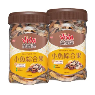 【即期品】小倉山莊 山春秋仙貝 迷你化妝箱 4袋x1盒（120g） 歷史價格詳細信息