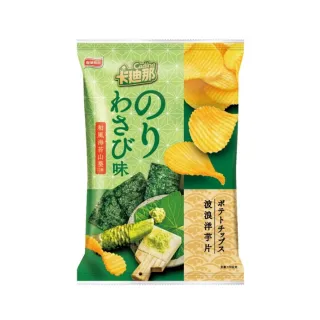 【卡迪那】波浪洋芋片海鹽口味(170g)｜超商取貨限購9包 歷史價格詳細信息