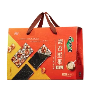元本山海苔堅果夾心禮盒(40gX4包) 歷史價格詳細信息