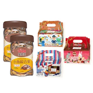 【萬歲牌】堅果x小魚x米果豪華2入組(小魚綜合果x1+堅果日記系列x1) 歷史價格詳細信息