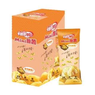 卡迪那 mini 脆薯原味/鹽味(30Gx24包/盒) 聯華食品 現貨 蝦皮直送 歷史價格詳細信息