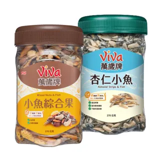 【萬歲牌】杏仁纖果(2罐組) 歷史價格詳細信息