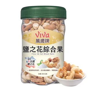 萬歲鹽之花綜合果350gx4 歷史價格詳細信息