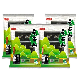 元本山味付海苔 歷史價格詳細信息
