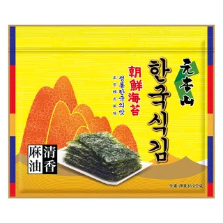 元本山 對切/三切/脆烤海苔7袋組(無調味/山葵/味付/辣味/麻油/湖鹽/椒鹽/甜辣/原味-口味任選) 歷史價格詳細信息