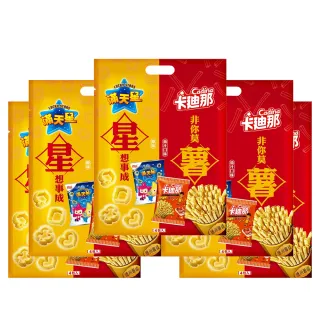 卡迪那德州薯條醬烤肋排口味240G【愛買】 歷史價格詳細信息