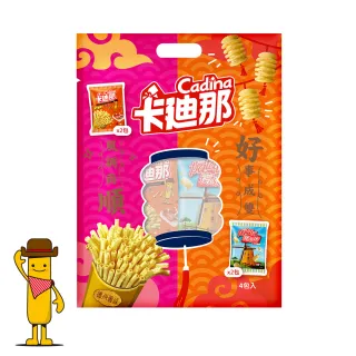 卡迪那 寶卡卡原味量販包 33gx4包/袋 聯華食品 現貨 蝦皮直送 歷史價格詳細信息