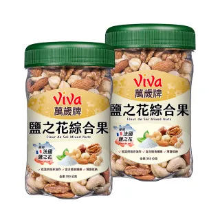 2罐組合福茗茶分享白牡丹特級福鼎白茶散茶1-2年新料禮盒裝200g凌雲閣精選茶葉 可開發票 歷史價格詳細信息