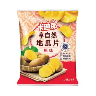 卡迪那享自然波浪洋芋片松露口味120g【愛買】 歷史價格詳細信息