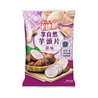 卡迪那享自然波浪洋芋片松露口味120g【愛買】 歷史價格詳細信息