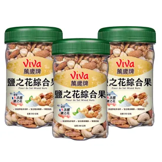 萬歲鹽之花綜合果350gx4 歷史價格詳細信息