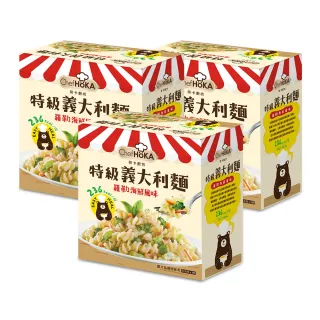 #57.意大利500里拉硬幣  雙色幣  流通帶光好品，有多4030 歷史價格詳細信息