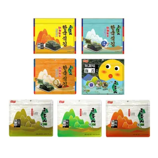 元本山對切海苔系列 (口味任選) 歷史價格詳細信息