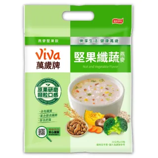 【萬歲牌】燕麥堅果飲-南瓜腰果 32g x 10包 / 包  (A-118) 歷史價格詳細信息