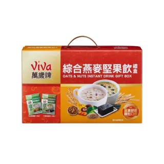 【萬歲牌】燕麥堅果飲-海苔昆布燕麥(32gx10包/袋) 歷史價格詳細信息