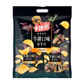 【卡迪那】洋芋片牛排口味(175g)｜超商取貨限購9包 歷史價格詳細信息