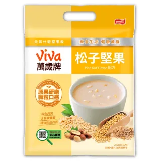 萬歲牌元氣什穀堅果飲系列 (經典口味任選) 歷史價格詳細信息