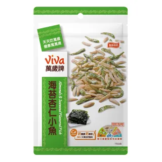 萬歲海苔杏仁小魚24g5包(盒) 歷史價格詳細信息