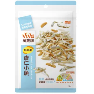 歲牌米果杏仁辣小魚 340公克 X 2罐(2組) W122939 [COSCO代購 1324] 促銷至10月15日 歷史價格詳細信息