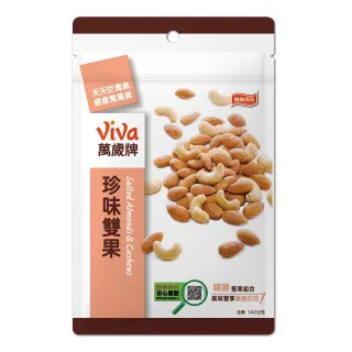 萬歲牌珍味雙果350g，4罐組 歷史價格詳細信息