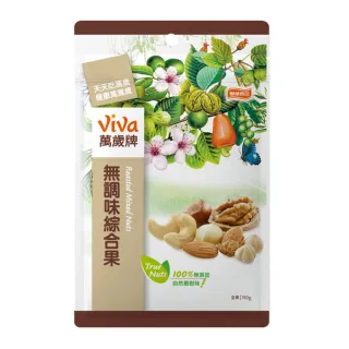 萬歲無調味綜合果150g 歷史價格詳細信息