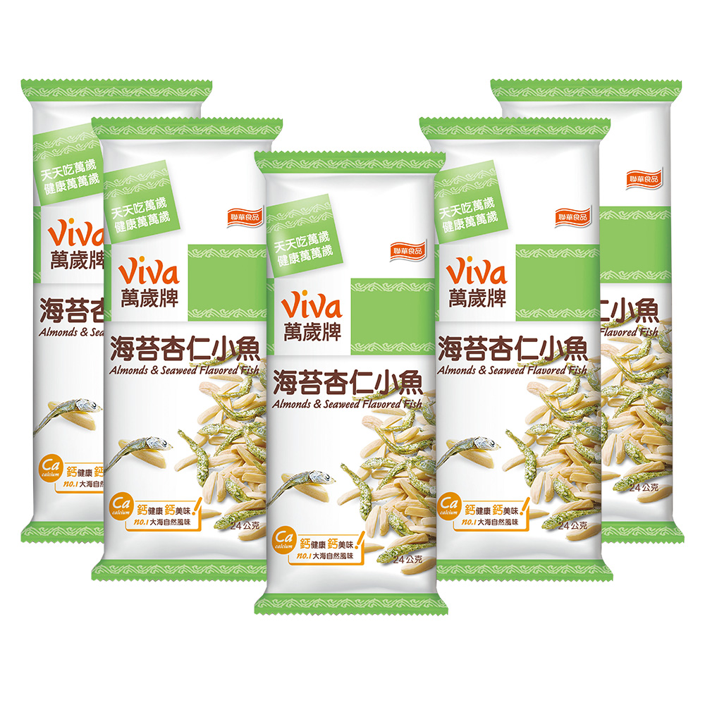 萬歲海苔杏仁小魚24g5包(盒) 歷史價格詳細信息