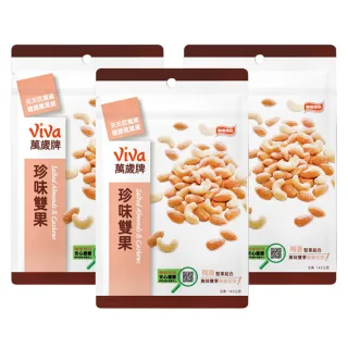 萬歲牌珍味雙果350g，4罐組 歷史價格詳細信息