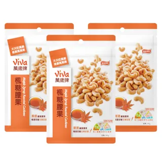 萬歲牌楓糖腰果 140g  【大潤發】 歷史價格詳細信息