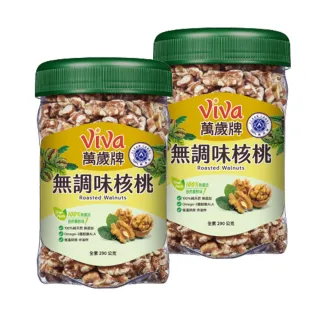 萬歲無調味核桃290Gx3 歷史價格詳細信息