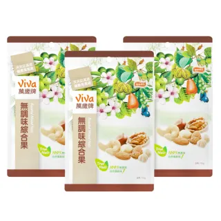 萬歲無調味綜合果150g 歷史價格詳細信息