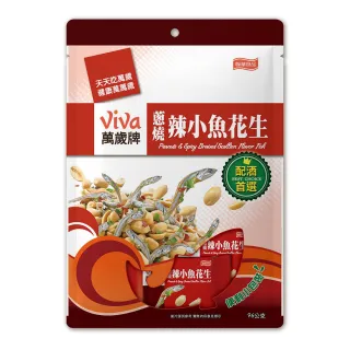 【萬歲牌】蔥燒辣小魚花生 96g(12包/袋) 歷史價格詳細信息