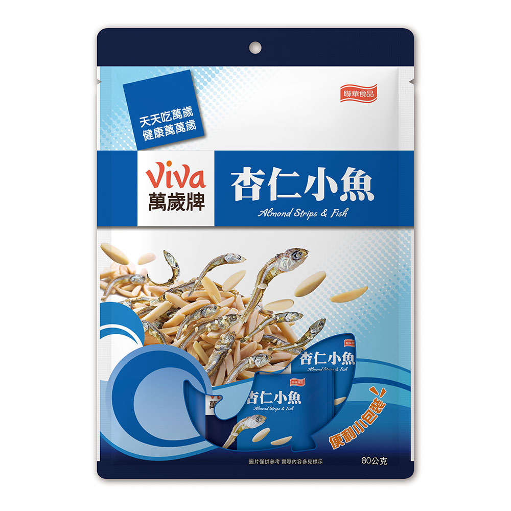 【萬歲牌】杏仁小魚80g(8gx10包/袋) 歷史價格詳細信息