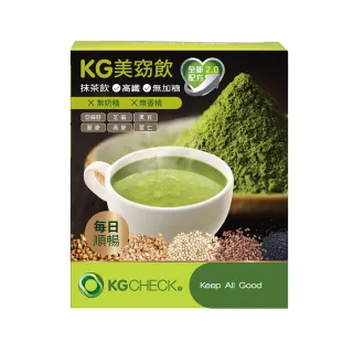 【KGCHECK新美窈抹茶飲】無糖、無香精、無奶精、高纖 125g x４盒 歷史價格詳細信息